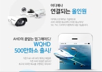 경남네트웍스