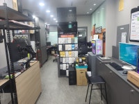 오렌지컴퓨터 병점본점