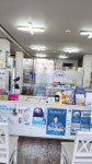 연곡종로약국