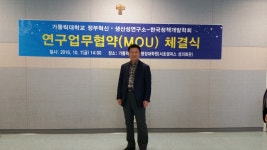 행정사사무소임광
