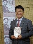 행정사사무소임광