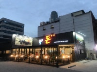 돈투플러스