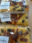 떡이야기