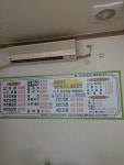 착한면옥