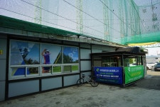 골프존파크 미추홀인원