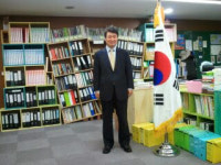 행정사사무소임광