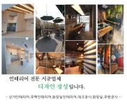 디자인정성