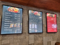 동자매 양꼬치&마라탕