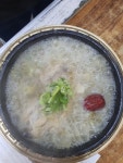 예우랑 아중점