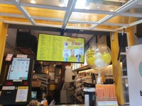 메가MGC커피 목동파리공원점