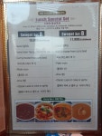 스와갓 인디아 레스토랑