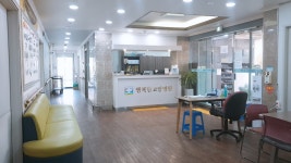 행복한요양병원