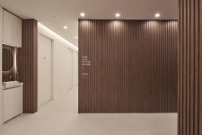 바른라인한의원