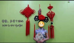 홍옌중국어교습소