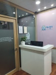 제스영어