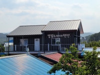 별빛스테이 펜션