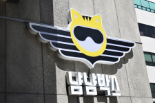 냠냠박스 김포풍무지점