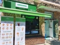카페그리닝 일산정발산점