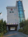 비치모텔