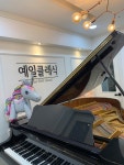 예일클래식음악학원