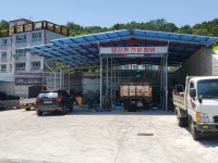 한국타이어 명신대리점