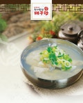 속씨원한 대구탕 미포 본점