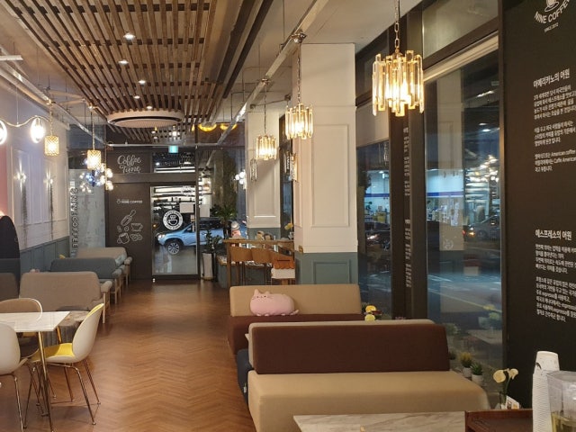 나인커피