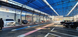 워시존 동탄오산점