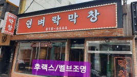 동월광고사