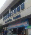군산퀵서비스