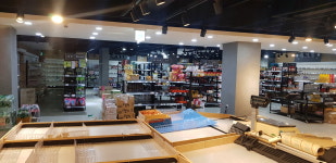 진흥종합냉동공사