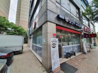 삼선미나주곰탕 석수점