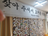 허벌냉면