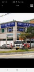 최경민세무회계사무소