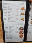 미미향