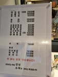 달나라분식