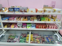 우리동네아이스크림 할인점