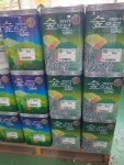 KCC페인트 국민기업