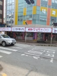 365안경마트