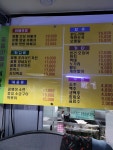 꼴통바베큐