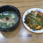 옛골남원추어탕