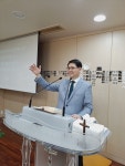 세종유일교회