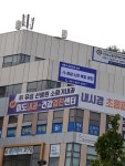 성심노인복지센터