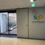 수가디자인건축사사무소