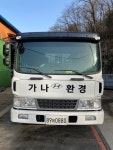 가나환경