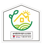 해당화피는아침