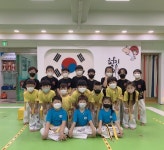 경기태권도장