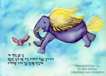 마음팔레트미술교습소