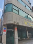 성원빌딩