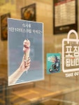 다복향 마라탕 장기점